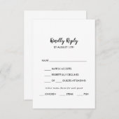 シンプル書道メニュー選択ウェディングRSVPカード 出欠カード (正面/裏面)
