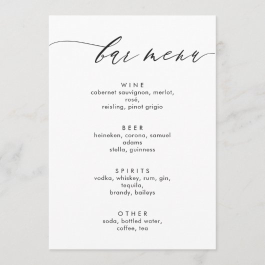 シンプル書道モダンバー メニュー (正面)