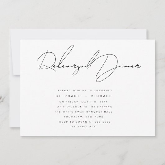シンプル書道リハーサルディナー招待状 招待状 (正面)