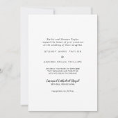 シンプル書道伝統的結婚式招待状 招待状 (正面)