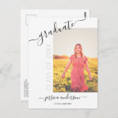 シンプル書道卒業党招待状 ポストカード (正面/裏面)