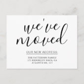 シンプル書道引っ越しましたハウス 案内ポストカード (正面)