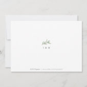 シンプル書道救の新しい日 招待状 (裏面)