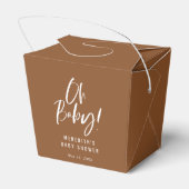 シンプル書道男女兼用赤ちゃんシャワー フェイバーボックス (裏面サイド)