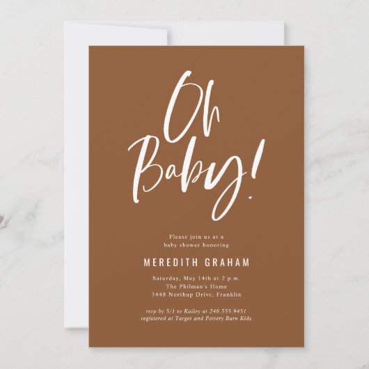 シンプル書道男女兼用赤ちゃんシャワー 招待状 (正面)