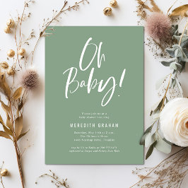 シンプル書道男女兼用赤ちゃんシャワー 招待状