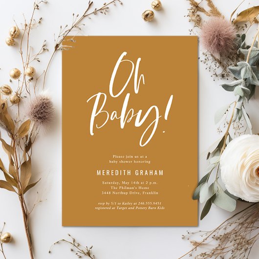 シンプル書道男女兼用赤ちゃんシャワー 招待状