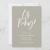 シンプル書道男女兼用赤ちゃんシャワー 招待状 (正面)