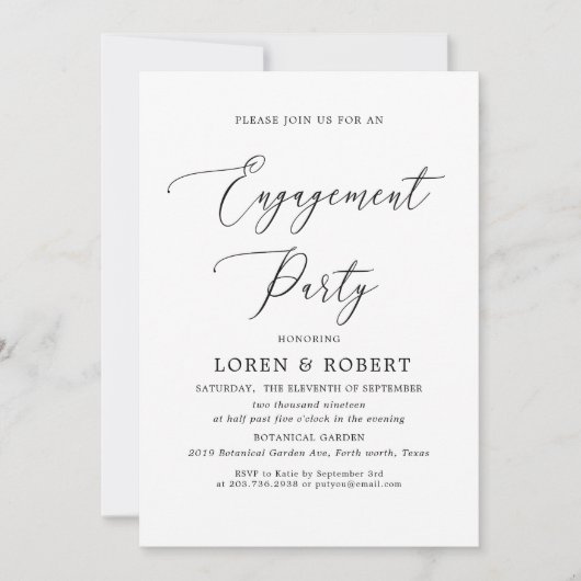 シンプル書道素朴婚約パーティ 招待状 (正面)