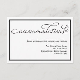 シンプル書道結婚の宿泊カード エンクロージャーカード