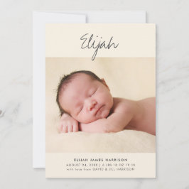 シンプル書道黄色新生児写真誕生 案内状