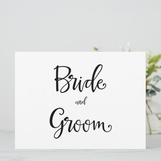 シンプル書 |新郎新婦結婚のサイン (スタンド正面)