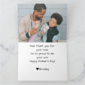 シンプル最高のパパエバシンプルー写真ファーザーズ・デイ カード (内部)