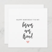 シンプル最高の友誕生日カード シーズンカード (正面/裏面)