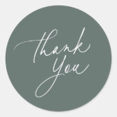 シンプル森の緑の書道台本ありがとう ラウンドシール (正面)