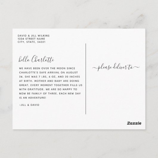 シンプル植物写真誕生発表葉書 ポストカード (裏面)