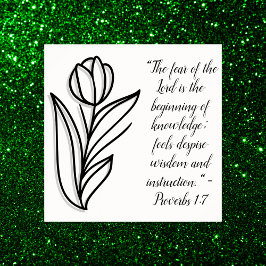 シンプル植物学の白黒の聖書の詩 | ポスター