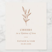 シンプル植物焦げ結婚オレンジのワインラベル ワインラベル (シングルラベル)