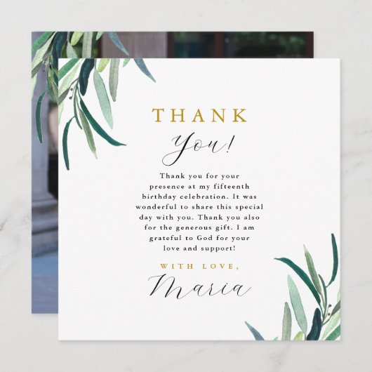 シンプル植物第15誕生日ありがとう写真 招待状 (正面/裏面)