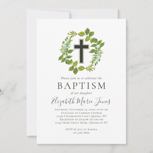 シンプル植物緑リースクロスバプテスマ 招待状 (正面)