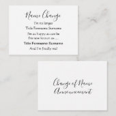 シンプル歌名変更エンクロージャカード エンクロージャーカード (正面/裏面)