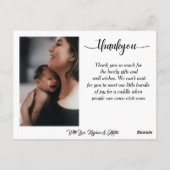 シンプル歓迎生まれたばかりのベビー ポストカード (裏面)