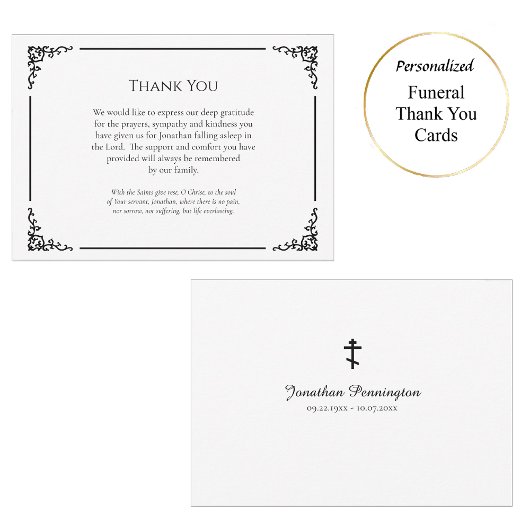 シンプル正教エレガント礼葬儀 サンキューカード