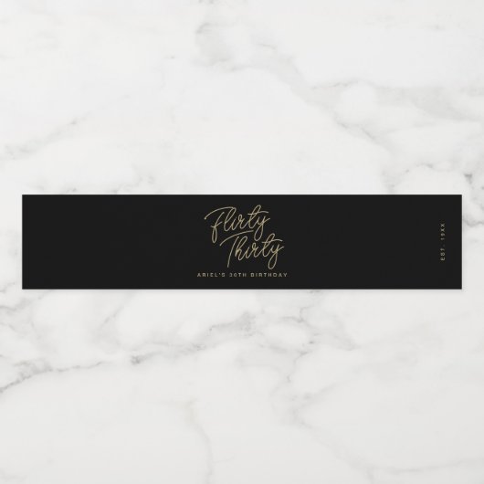 シンプル気のあるそぶりをしたモダン3パーソナライズされた誕生日 ペットボトルラベル (シングルラベル)