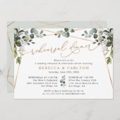 シンプル水の色の緑の金ゴールドリハーサルディナー 招待状 (正面/裏面)