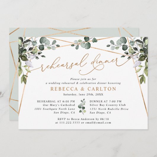 シンプル水の色の緑の金ゴールドリハーサルディナー 招待状 (正面/裏面)