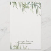 シンプル水の色の緑葉のパーソナライズされた 便箋 (正面)