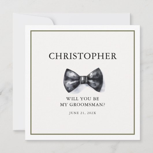 シンプル水彩グロマースカード 招待状 (正面)