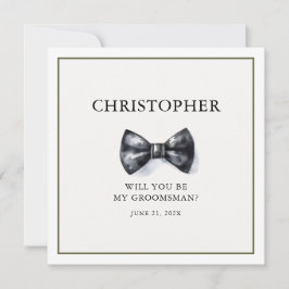 シンプル水彩グロマースカード 招待状