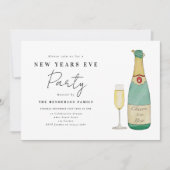シンプル水彩大晦日パーティー 招待状 (正面)