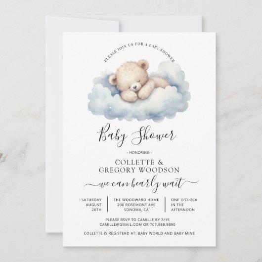 シンプル水彩小さなクマ赤ちゃんシャワー 招待状 (正面)