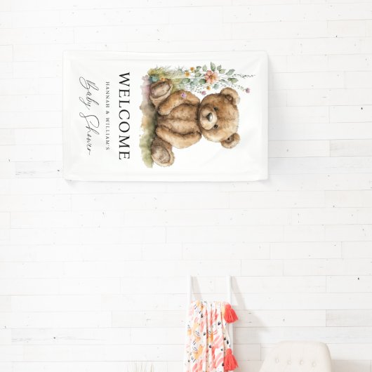 シンプル水彩小さなテディベア赤ちゃんシャワー私たち 横断幕 (インサイチュ)