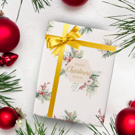 シンプル水彩植物性カスタム挨拶 ラッピングペーパー