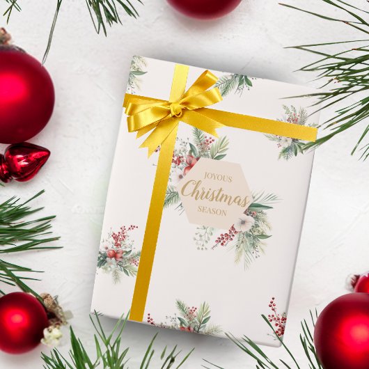 シンプル水彩植物性カスタム挨拶 ラッピングペーパー