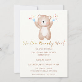 シンプル水彩熊ベビーシャワー 招待状