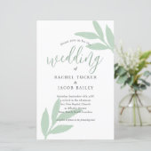 シンプル水彩緑化結婚式招待状 (スタンド正面)