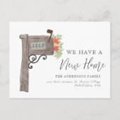 シンプル水彩茶色のメールボックス新しいホームムービング 案内ポストカード (正面)