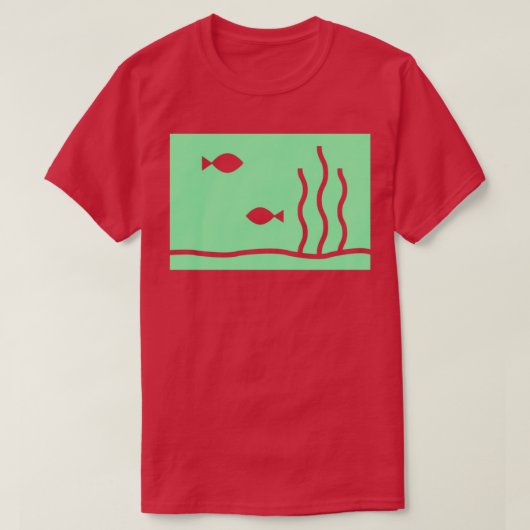 シンプル水族館グリーン Tシャツ (デザイン正面)