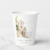 シンプル沿岸カトリック水彩教会結婚 紙コップ (正面)