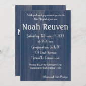 シンプル海バー（ユダヤ教の）バル・ミツバー招待状 招待状 (正面/裏面)