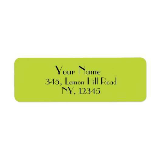 シンプル無地のエレガントライム ラベル (正面)