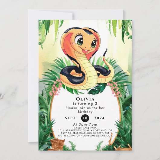シンプル爬虫類ヘビ誕生日 招待状 (正面)