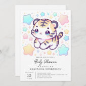 シンプル甘い虎の赤ちゃん 招待状 (正面/裏面)