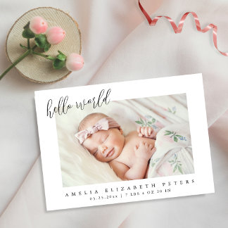 シンプル生まれたばかりのモダン生発表 案内状