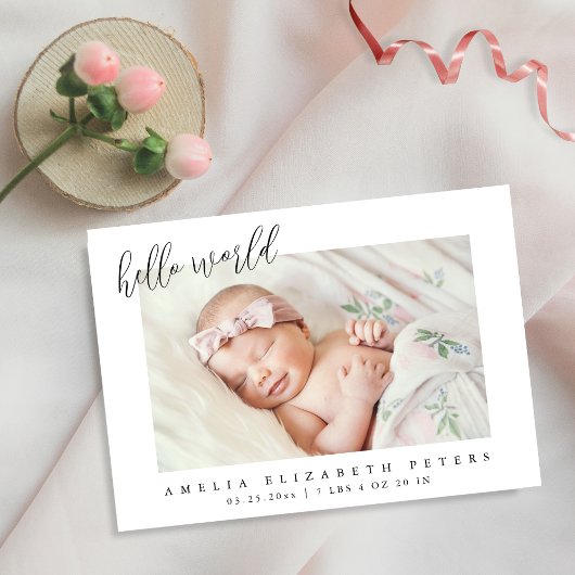 シンプル生まれたばかりのモダン生発表 案内状