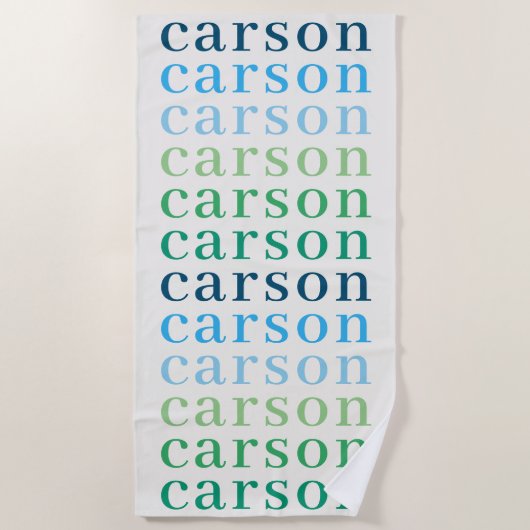 シンプル男の子パーソナライズされたの繰り返し名 ビーチタオル (正面)